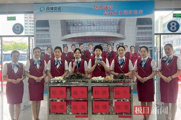 梦见过去住过老房子改造装修,是怎么回事？