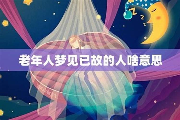 谈恋爱和谈婚论嫁有什么区别