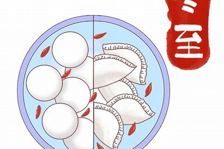 大年三十就是除夕吗