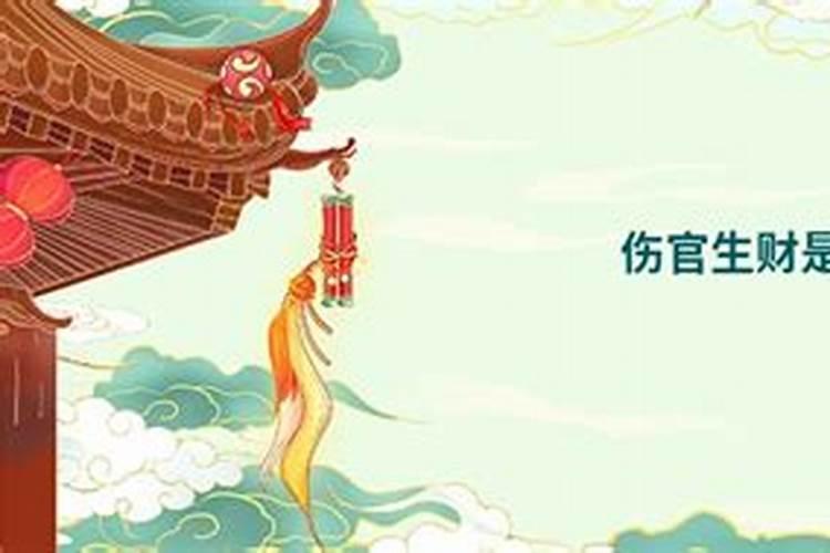 属鸡人的婚姻和命运解析