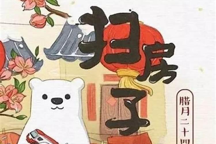 1999属兔男最佳配偶属相