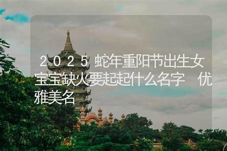 文昌塔跟六和塔有什么区别