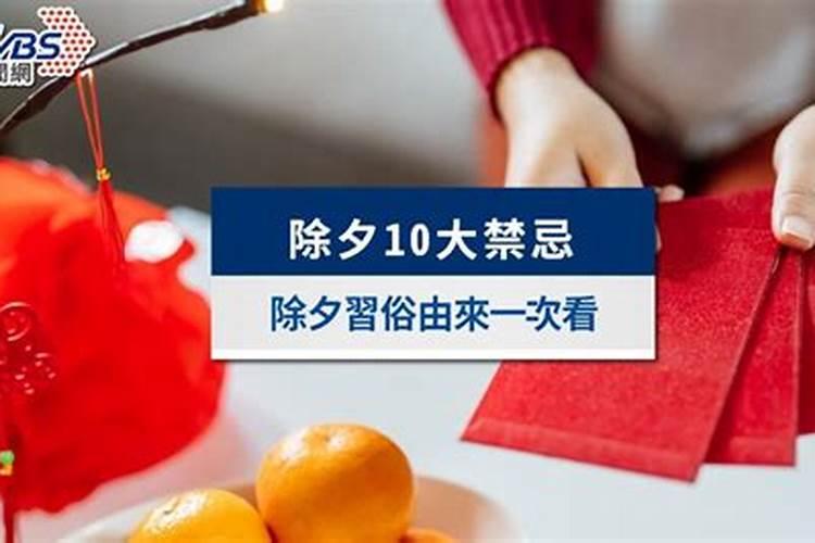 武威有什么节日