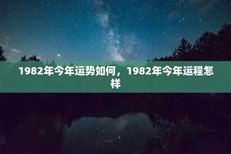 横财来的十大征兆