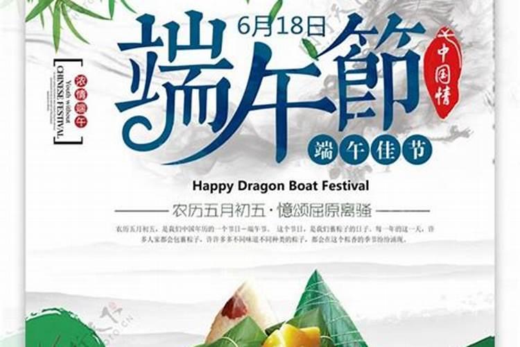 厦门重阳节风俗 闽南地区重阳风俗解析