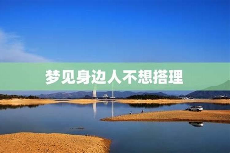 梦见去世亲人死了是什么意思？