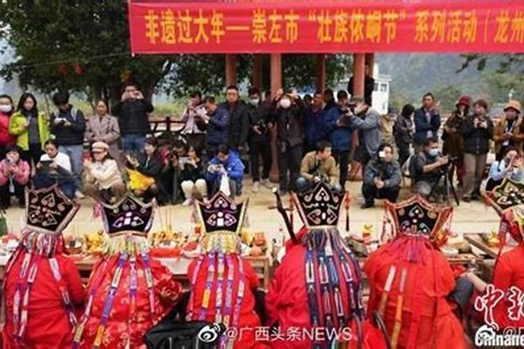 八字怎么看婚期在几时 四柱看结婚时间？