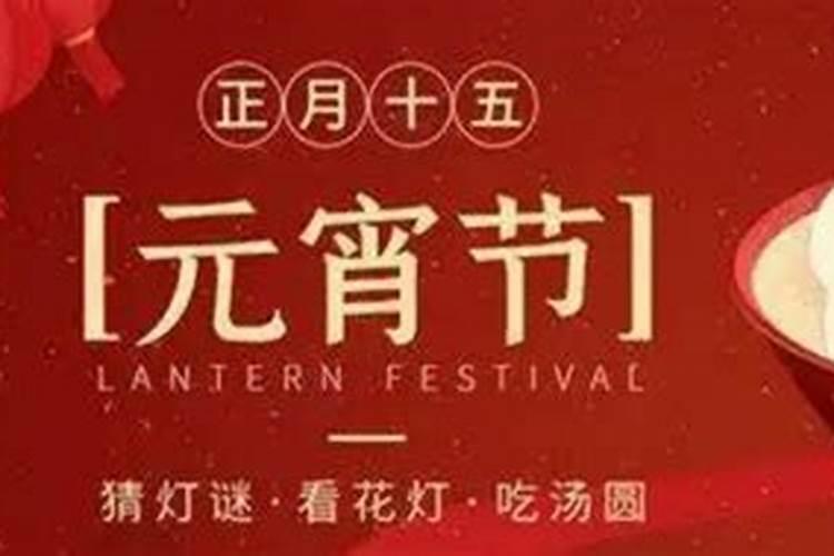 梦见自己吃蛇肉的预兆