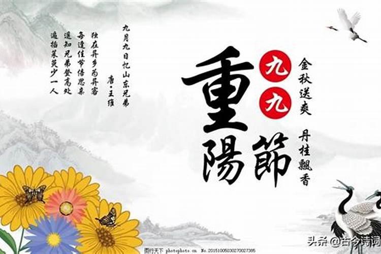 做梦的做是什么写啊？
