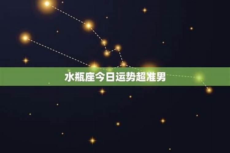 上庭长面相好吗 面相学三庭怎么看