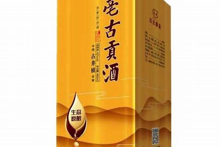 单身梦见自己有男朋友了是什么预兆？