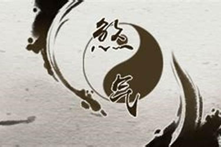 姻缘带煞是什么意思？