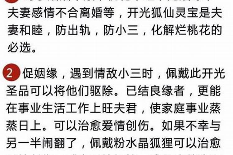 属水命的是哪些年份 五行水命年份表