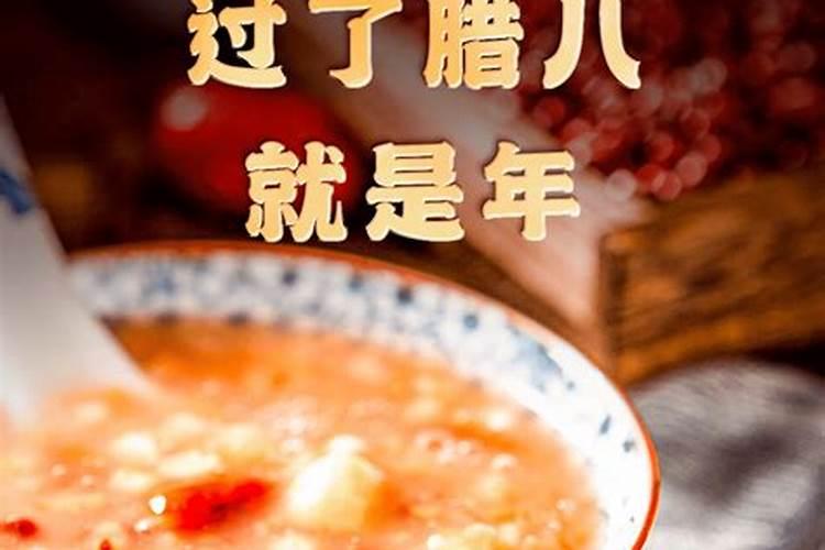 古代汉族的历法中正月初一叫什么？