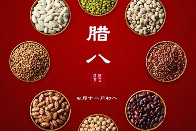 开财门时说的一句话是什么？
