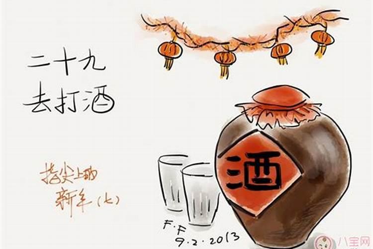 腊月来了,应季水果应该吃哪些？