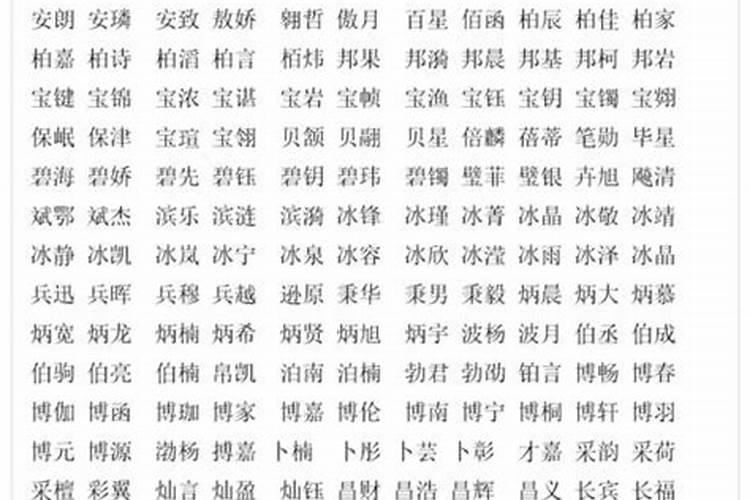 梦见龙龟和蛇在一起