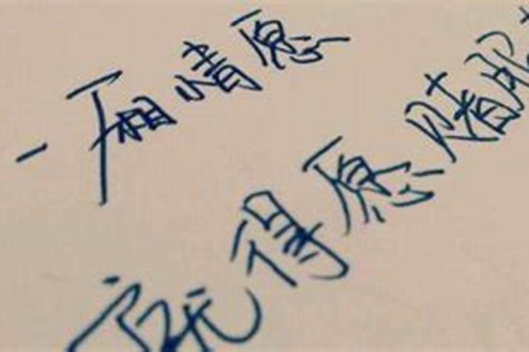 彩虹罗曼史有多少集？有谁出演？主要内容？SJ成员分别演什么人？？