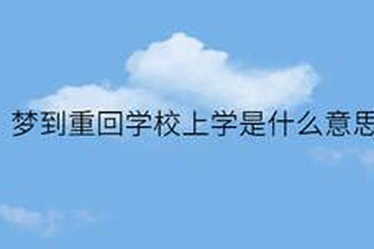 清明荡秋千习俗的演变 古代对荡秋千习俗的记载