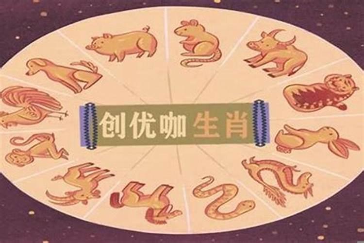 1985年属牛男士[40岁]2025年财运与事业运势揭秘,如何化解危机？