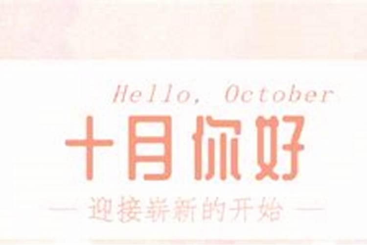 一年中的所有节日,要全!!!