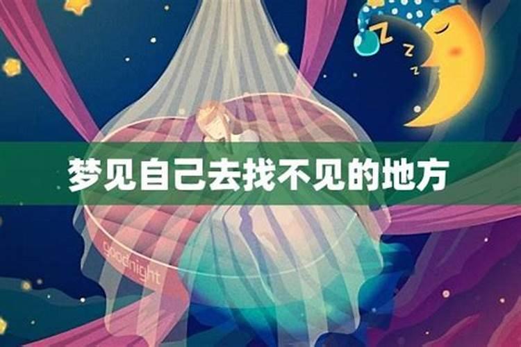两个人八字合不合怎么看