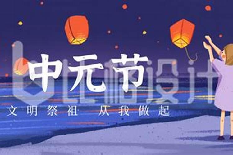 梦见回老家见到亲人了