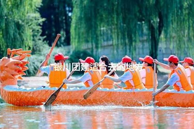 离婚多久可以再婚