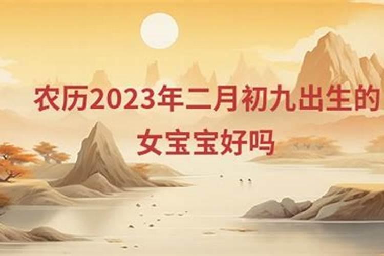 梦见已逝老公回来了的预兆