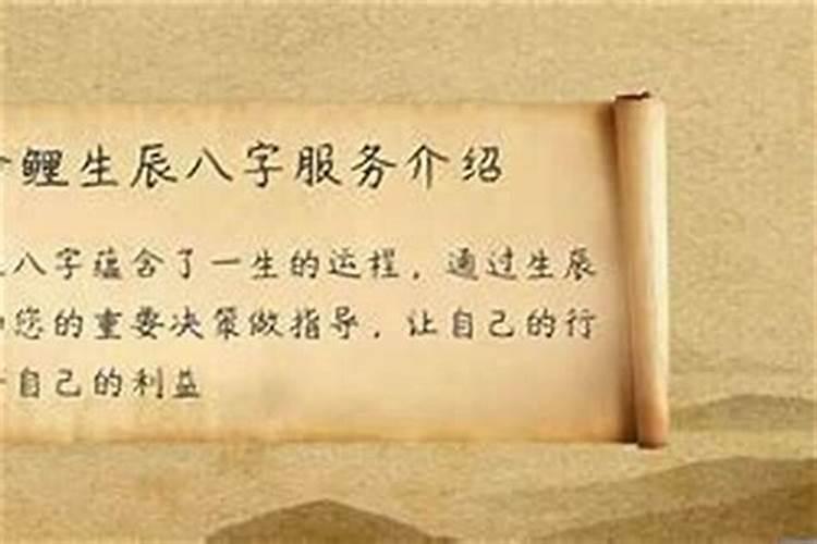 母亲为堕胎婴灵超度,供奉地藏菩萨,母亲名字刻在菩萨底座下面,会损福报...