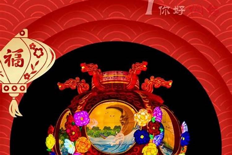 2024年正月初一开门吉时 2024年除夕开门往哪个方向开最好
