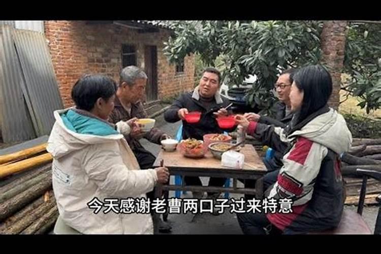 梦见和我婶子和我叔叔吵架了的预兆