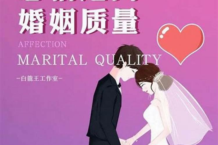 梦见校园 学校是什么意思？