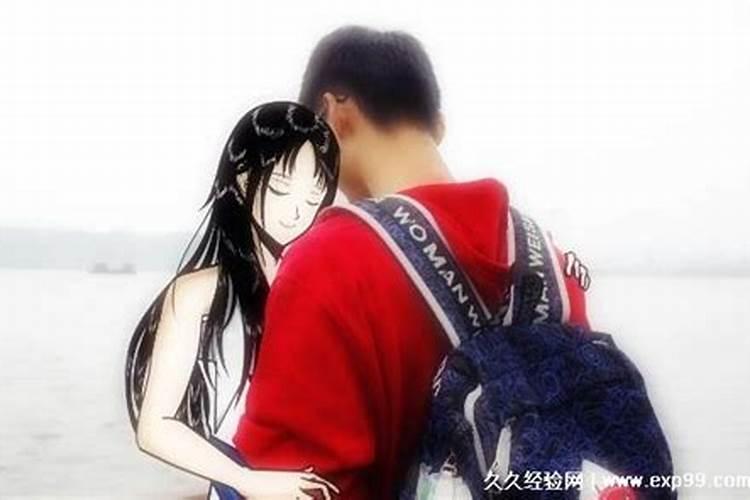 梦见自己和不认识的男子很亲密
