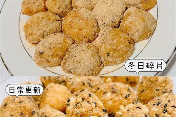 南方冬至节的风俗有哪些