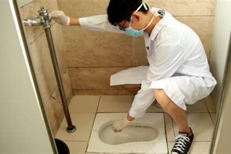 女人梦到老式蹲坑全是屎