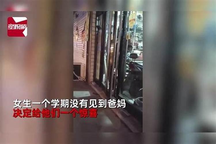 2月2号出生的人有什么好命？