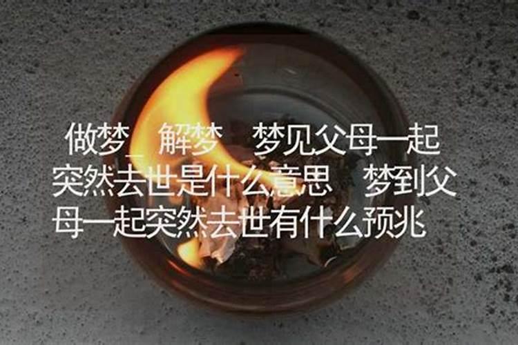寒衣节是哪一天烧纸有什么讲究