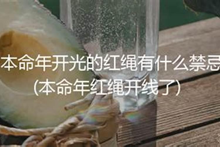我1972年农历5月5日生日请问我是什么星座？