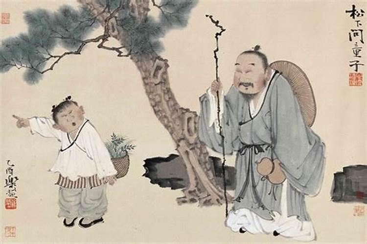 真童子的人生最后结局