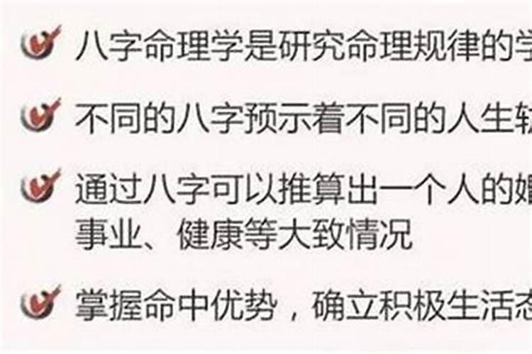 梦见老人有什么预兆？是什么意思？