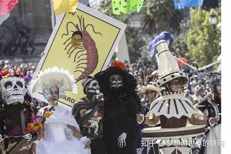 墨西哥鬼节活动介绍