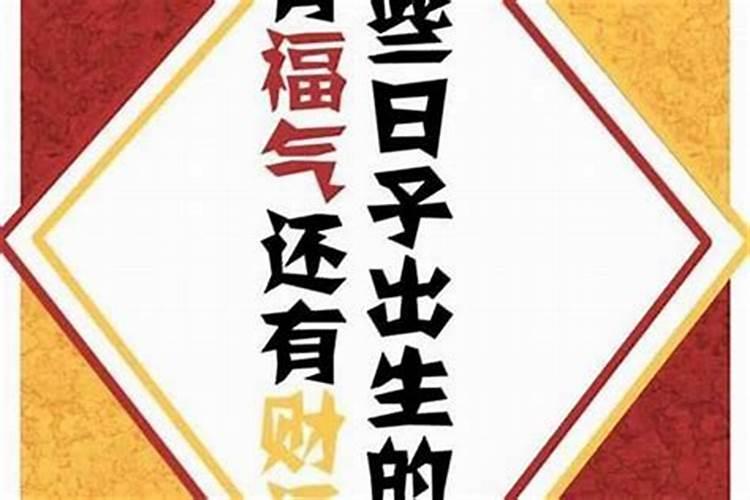 86属虎2025全年运势