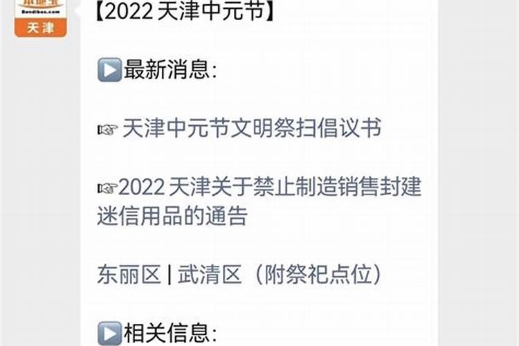 梦见领导很重视自己的预兆