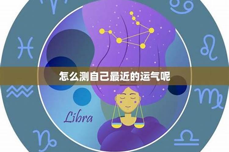 梦见老婆生气出走是什么意思