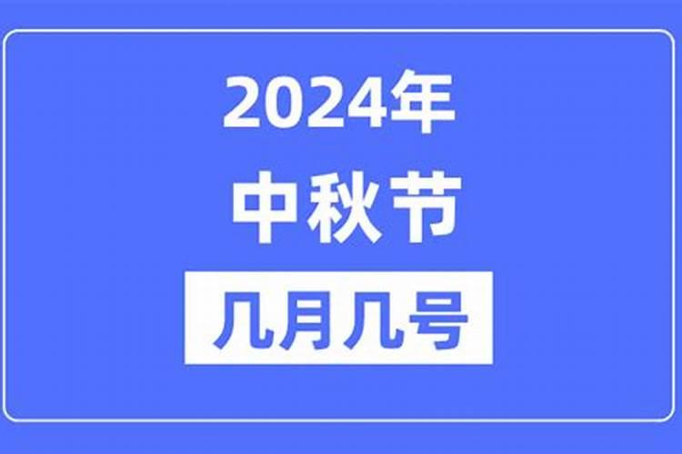 青岛出发5天自驾游推荐青岛出发自驾游五天最适合路线