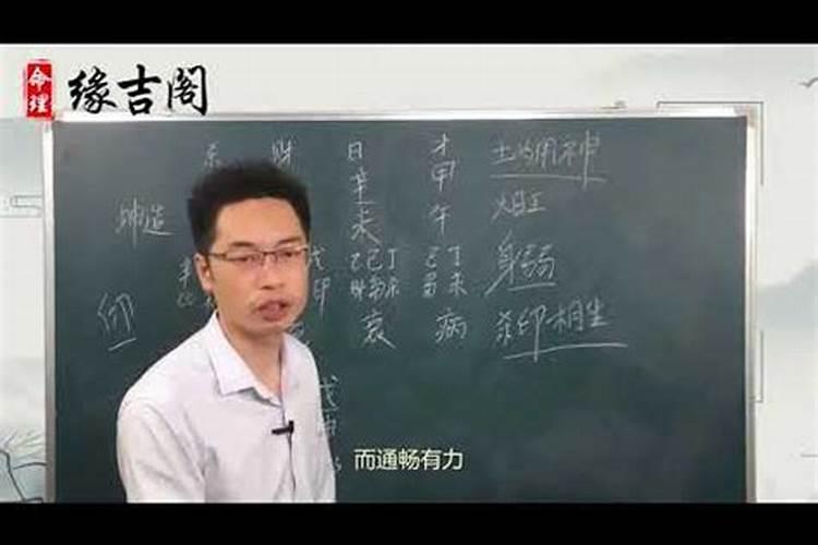 怎样增强考试运气？