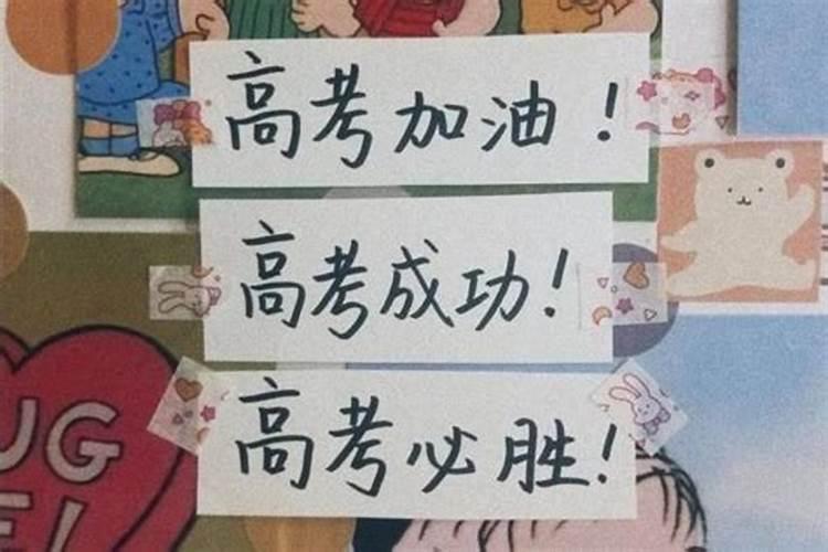 八字看你最适合的职业是什么