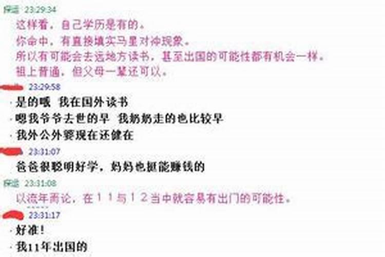 秦皇岛花灯节在哪