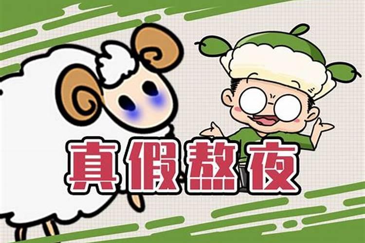 剖腹产出生的孩子生辰八字准吗